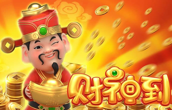 金年会娱乐app下载