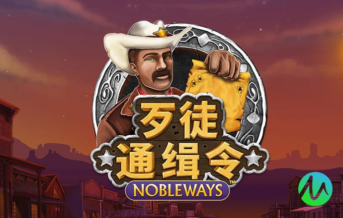韦博体育足球